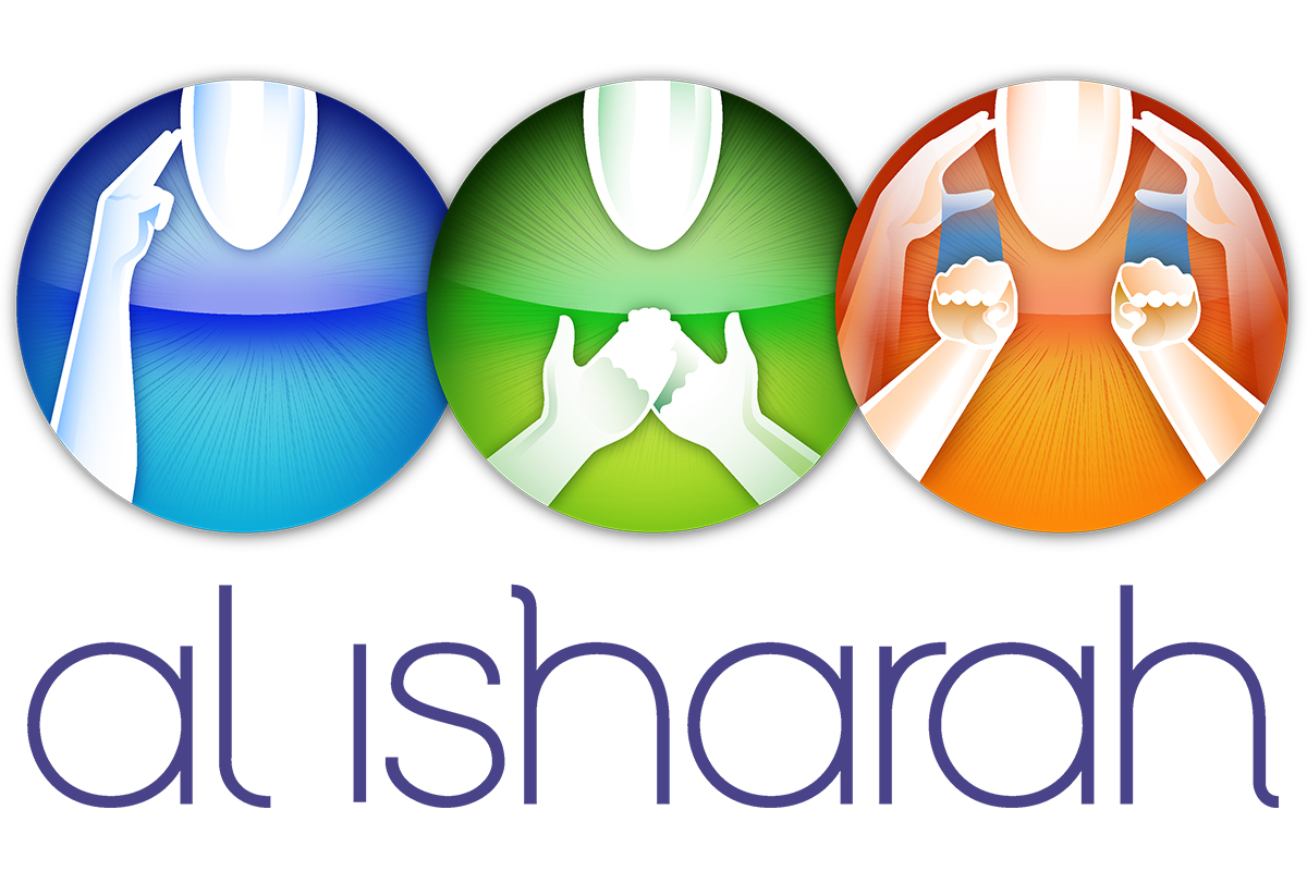 al-isharah-logo-white